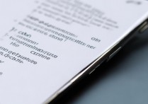 华为手机如何彻底清除默认设置？恢复出厂设置后残留怎么办？