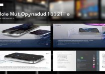 Redmi Note 11T Pro换机教程详细步骤是怎样的？