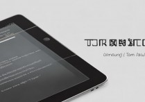 三星tab pro s怎么开机？平板无法开机的原因及解决方法
