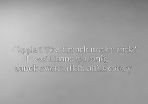 苹果6S忘开机密码？不恢复数据怎么解锁？