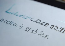 荣耀X30Max屏幕刷新率与分辨率具体是多少？