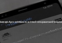 华为荣耀6装第三方程序锁未设密码被锁，怎么解？