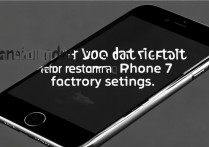 苹果7备份恢复出厂设置后数据还能找回吗?