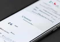 华为5x怎么设置双卡同时使用2G/3G/4G网络？