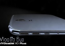 VIVO X9 Plus拆机教程，如何安全拆解手机？