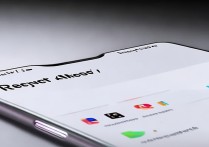 vivo手机怎么看最近打开的应用程序历史记录？