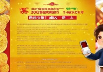 支付宝淘票票百亿快乐金活动怎么参与领钱？