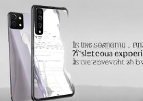 Xiaomi 11 Pro二手价格贵不贵？值不值得入手？