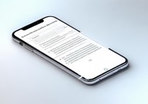 苹果怎么设置nfc功能？iPhone开启NFC详细步骤教程