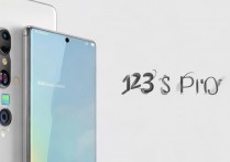 小米12S Pro现在降价了吗？入手要等多久？