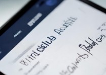 oppo怎么卸载软件，oppo手机自带软件怎么强制卸载