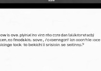 vivo玩炉石怎么是平板模式？设置里能改回手机版吗？