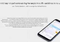 vivox9微信声音怎么调？设置步骤详解