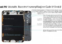 华为p10plus拆机教程，哪些步骤最易出错？工具需备齐？