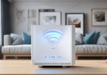 wifi覆盖