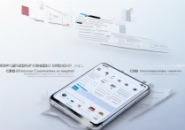 工行app指纹登录怎么设置？新手设置方法步骤详解