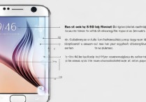 三星S6怎么重置ID？忘记ID密码怎么办？