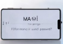 华为荣耀7设置指纹解锁密码忘了怎么办？荣耀7密码忘记如何重置指纹