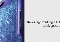 荣耀 magic4 至臻版外观好看吗？最新实机图一览