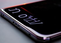 一加8t屏幕材质是什么？真的是amoled屏吗？