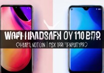 红米Note10Pro和红米10xPro哪款更值得入手？