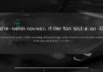 黑鲨4Pro怎么切换5G网络？设置方法步骤详解