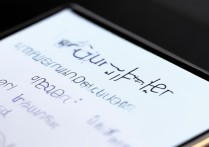 oppo手机如何清理缓存