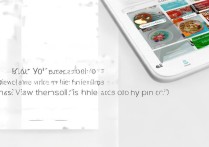 vivo3怎么免费用主题？官方渠道有免费主题吗？