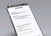 三星手机手写功能怎么开启更换？