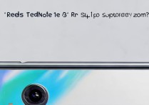 RedmiNote13Pro 支持光学变焦吗