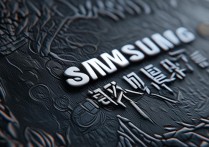 三星心意合一怎么改，三星手机心意合一设置方法