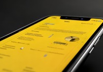 苹果7屏幕颜色偏黄怎么手动校准调整？