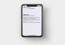 苹果8怎么设置指纹？详细步骤教程在这里！