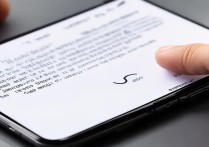 oppo手机文字扫描功能在哪？怎么快速识别提取文字？