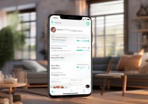 支付宝我的家是什么？具体功能与使用场景有哪些？