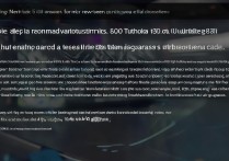 三星Gear 360新手怎么玩？附详细教程与技巧