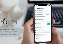苹果手机怎么样找 c 盘？苹果手机有 c 盘吗怎么清理内存