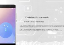 华为7xid锁怎么解？官方渠道与第三方方案详解