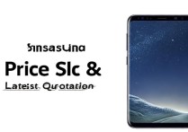 三星s8多少钱最新报价