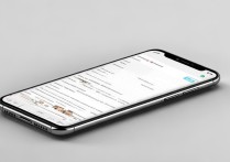 oppo 手机记事本