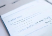 vivo y67打字时如何空行？操作方法是什么？