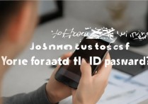 捡到苹果6s忘记id密码怎么办，苹果6s怎么强制解除id锁