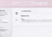 QQ音乐数字专辑如何转赠好友？转赠方法详解来了