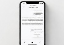 苹果live壁纸怎么设置声音？iPhone实况壁纸开启声音教程