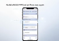 oppo怎么绑定oppo账号登陆
