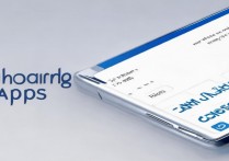 三星a5怎么关后台？三星a5后台运行程序怎么关闭