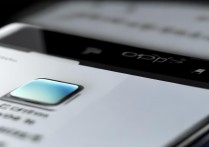 OPPO手机怎么隐藏软件图标不显示在桌面？