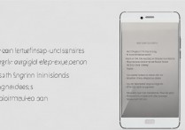 华为p10指纹解锁怎么用，华为p10指纹解锁设置方法