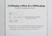 小米手机怎么重启