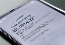 华为al20怎么硬格式化，华为al20硬格机操作方法